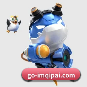 AI 革新